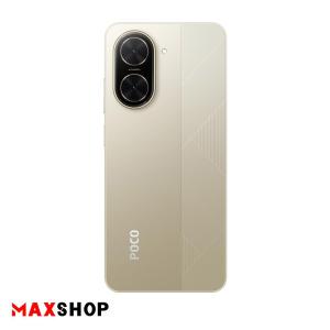 Xiaomi Poco C71 Dual SIM Storage 128GB Gold Mobile Phone